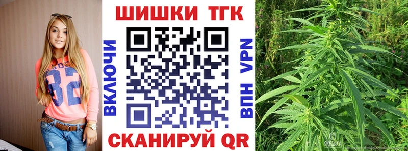 Что такое Карасук ГАШИШ Кокаин Codein A-PVP Конопля Меф мяу мяу
