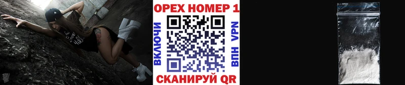КОКАИН FishScale  магазин    shop клад  Карасук 