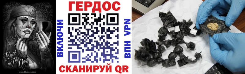 Героин афганец  kraken зеркало  Карасук 