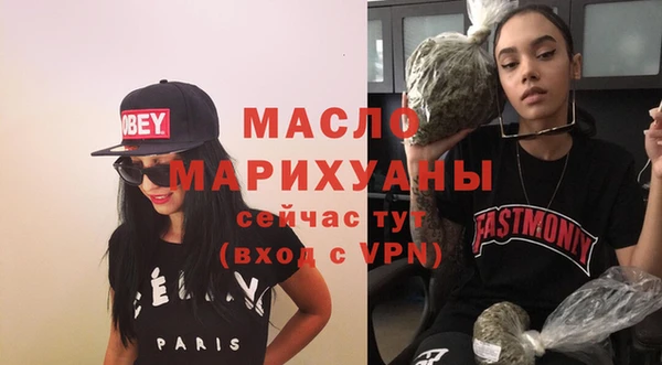 трава Заводоуковск