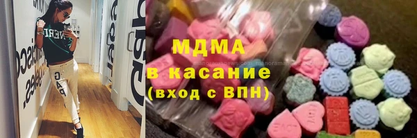 стаф Заволжье