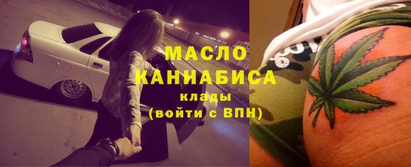 стаф Заволжье