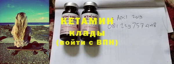 крисы Заволжск
