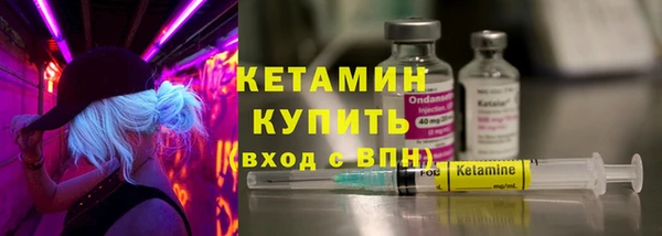 стаф Заволжье
