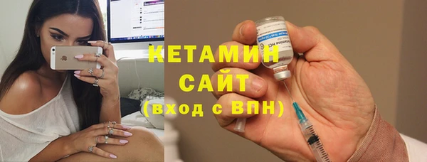 трава Заводоуковск