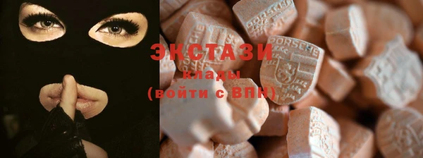 крисы Заволжск