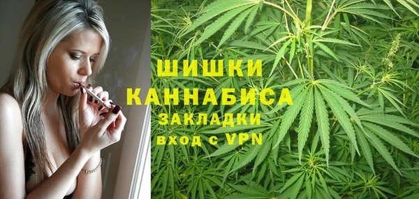 кокс Елабуга