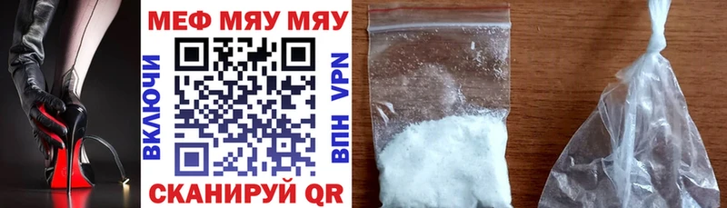 дарк нет официальный сайт Карасук МЕФ 4 MMC OMG