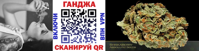 Бошки Шишки марихуана  это какой сайт  Карасук 